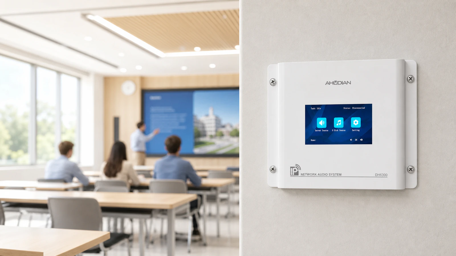 Imagen representativa de Cómo diseñar un sistema de audio para colegios y universidades